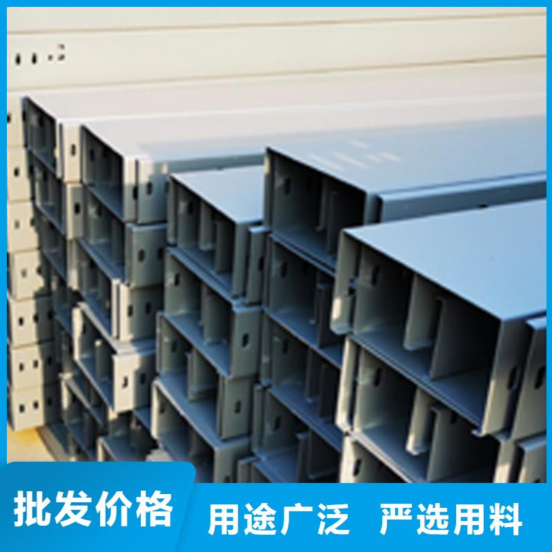 镀锌梯式桥架专业厂家发货快严谨工艺