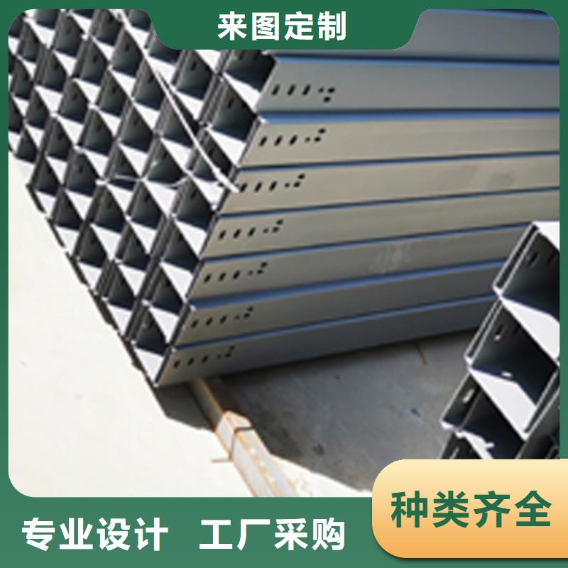 镀锌梯式桥架生产厂家发货快现货直供