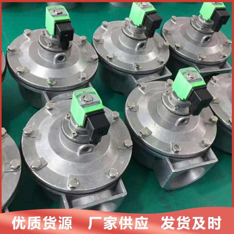 脉冲阀除尘器配件追求品质同城生产商