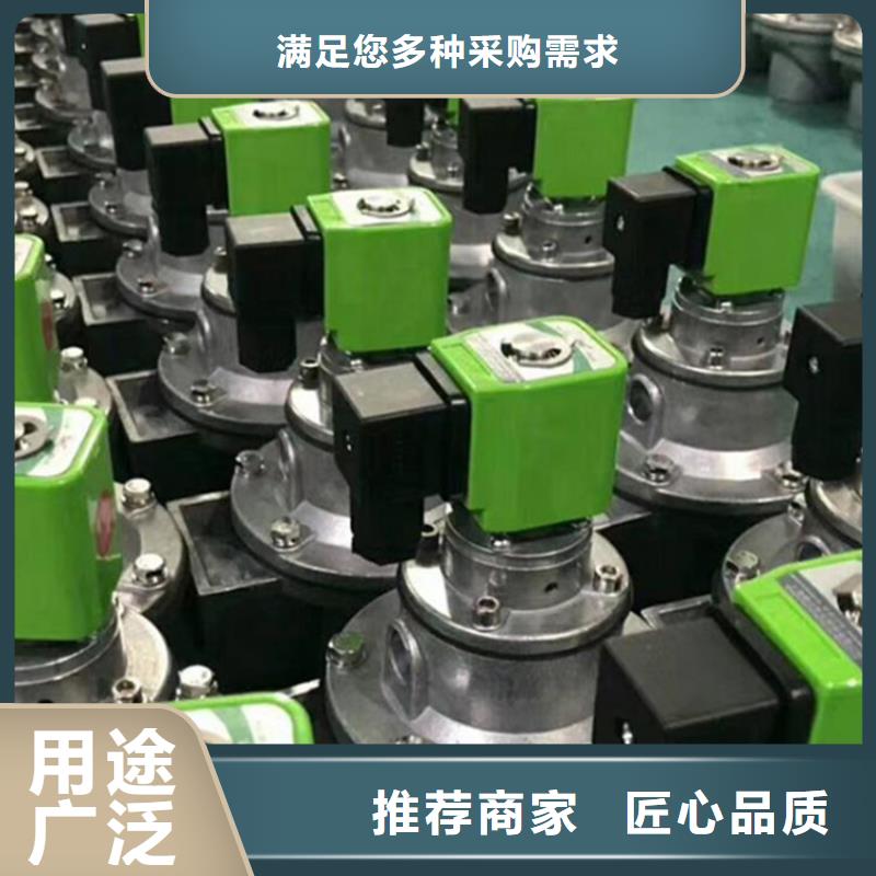 脉冲阀线圈批发直销同城品牌