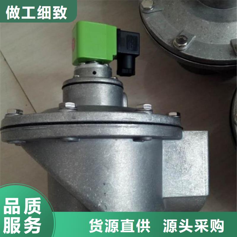 脉冲阀布袋除尘器批发商同城制造商