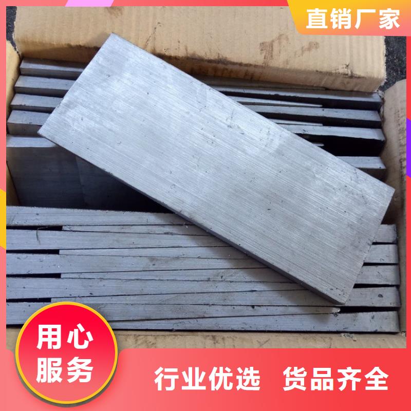 铸造厂调整垫铁实体工厂畅销当地