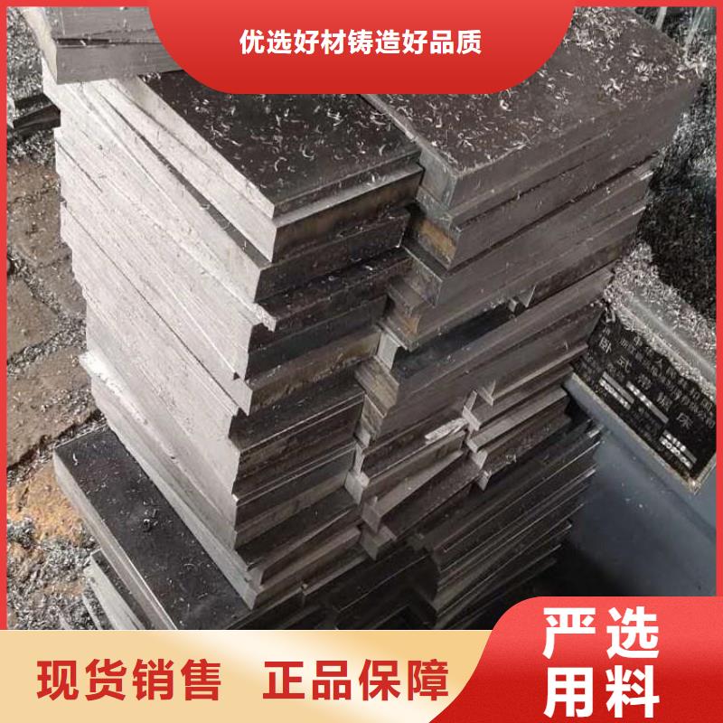 调整垫铁按按纸订做用心制造