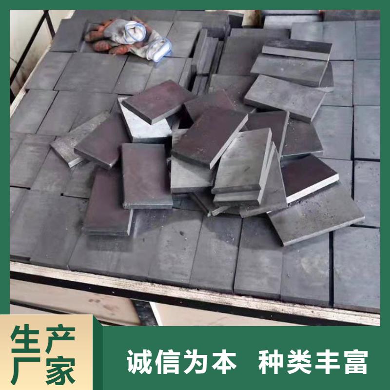 除尘设备调平斜铁实体工厂严选用料
