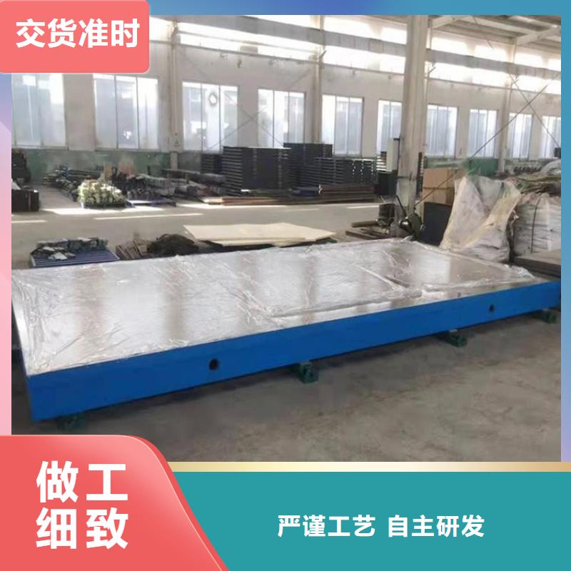 调整垫铁实体工厂同城经销商