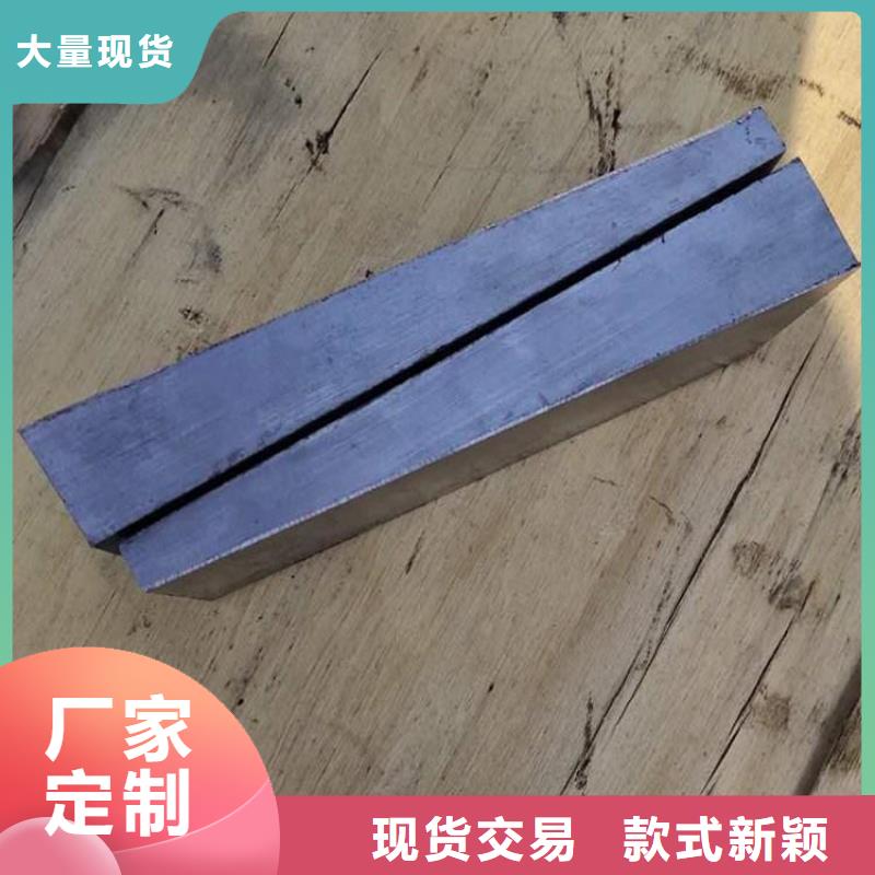 除尘设备调平斜铁按按纸订做一件也发货