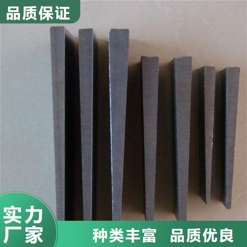 铁路配件斜铁尺寸齐全优选厂家
