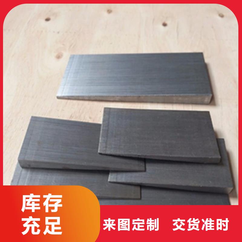 机床调平斜铁生产厂家同城货源