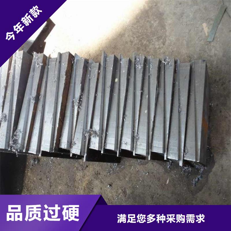 铸造垫铁尺寸齐全厂诚信经营
