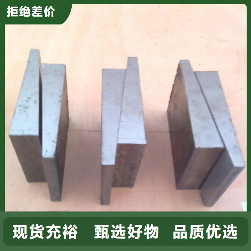 调平垫块DH+VX=制造厂家