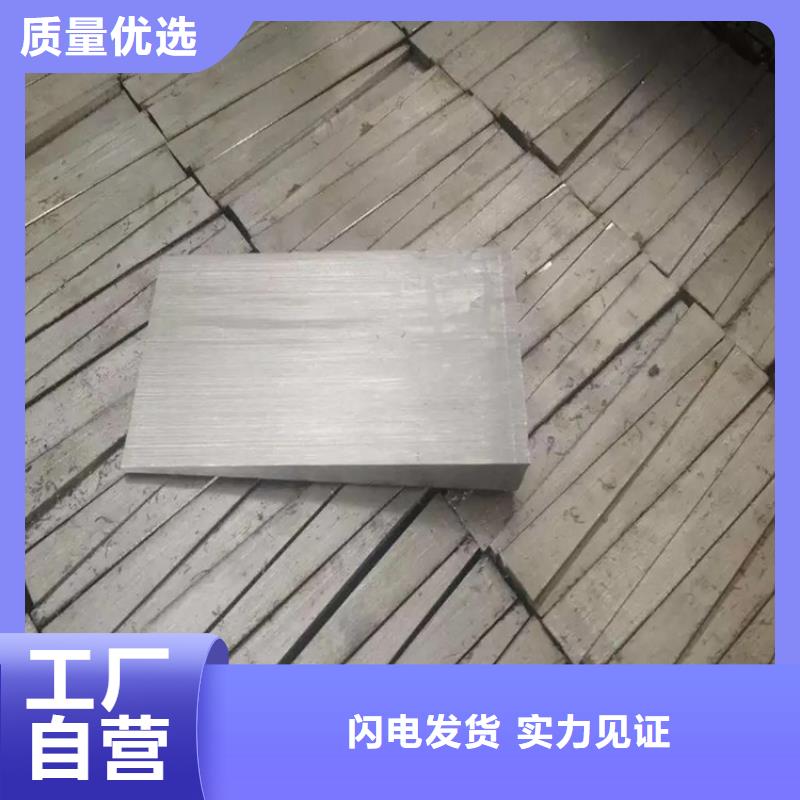 调整垫铁生产厂家就近发货