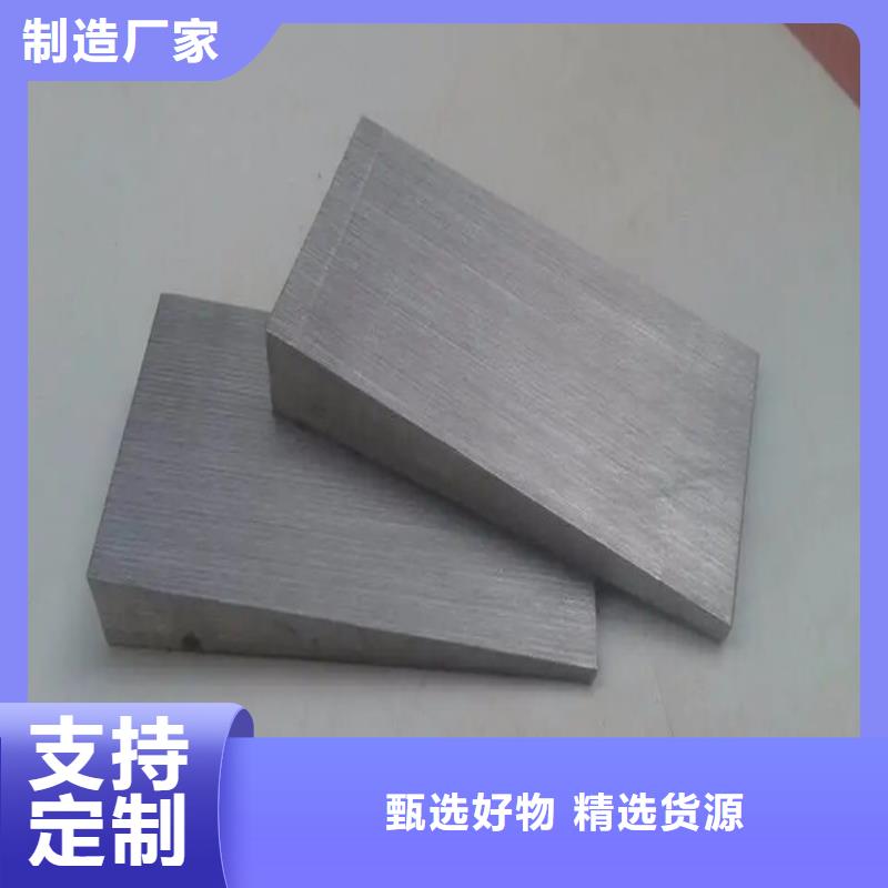 调平垫块DH+VX=当地品牌