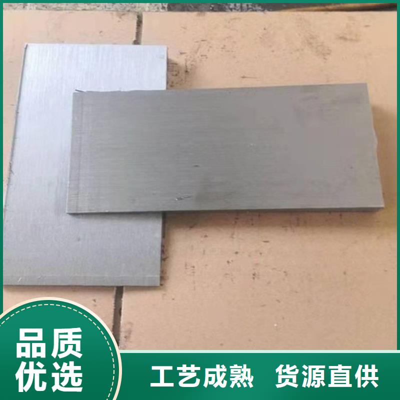 斜铁实体工厂厂家采购