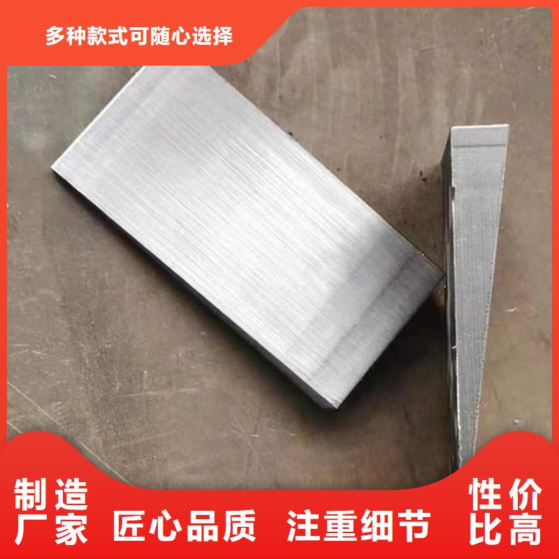 铸造厂调整垫铁DH+VX=高标准高品质