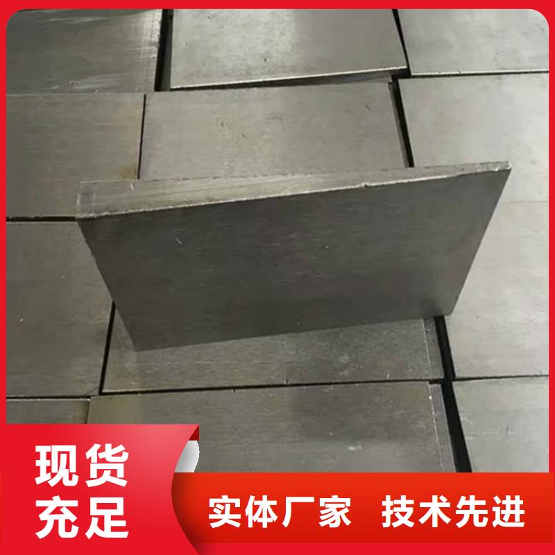 临高县Q235斜铁按按纸订做价格有优势
