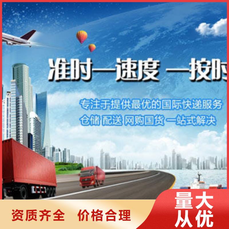 攀枝花到泸水回程货车货运公司辐+射+全+境