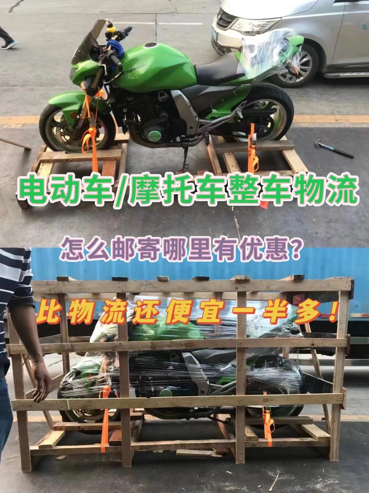 重庆到安徽物流搬家公司打包托运价格怎么计算