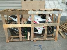 重庆到深圳电瓶车托运价格透明