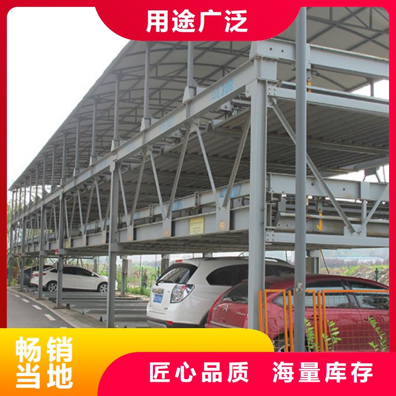 货梯制造厂家全国安装支持货到付清