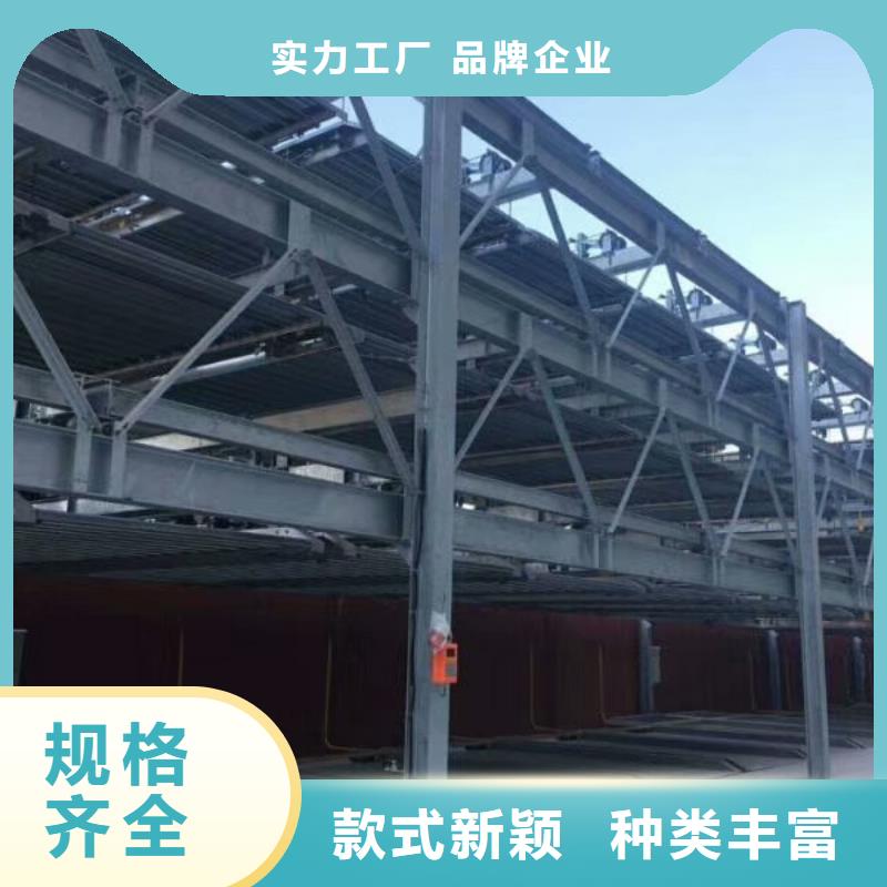 海南乐东县升降梯厂家全国安装专注生产N年