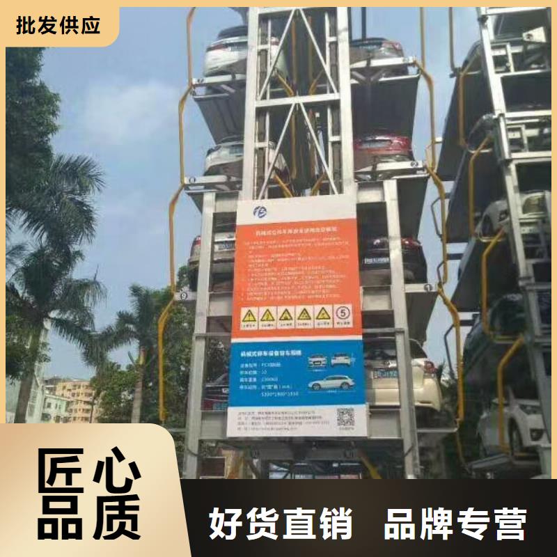 旧机械车库生产厂家公司销售当地生产商