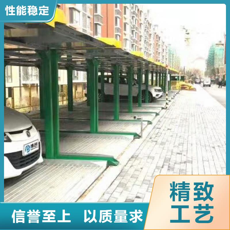 货物液压升降平台厂家维修保养全国安装发货及时