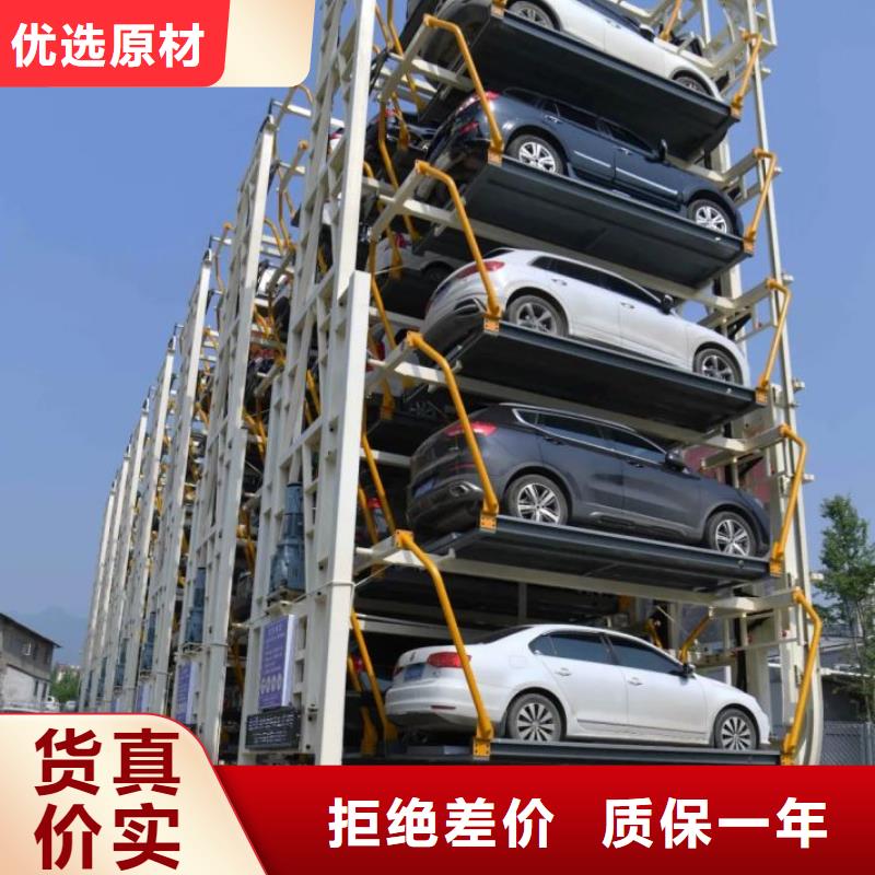 液压电梯厂家安装全国安装专注品质
