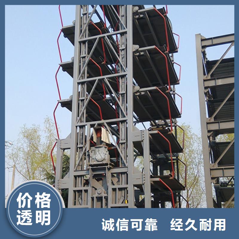 简易货梯厂家价格全国安装品质之选