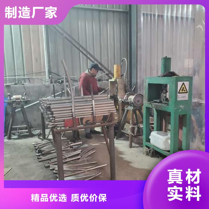 不锈钢碳素钢复合管批发价格实体诚信厂家