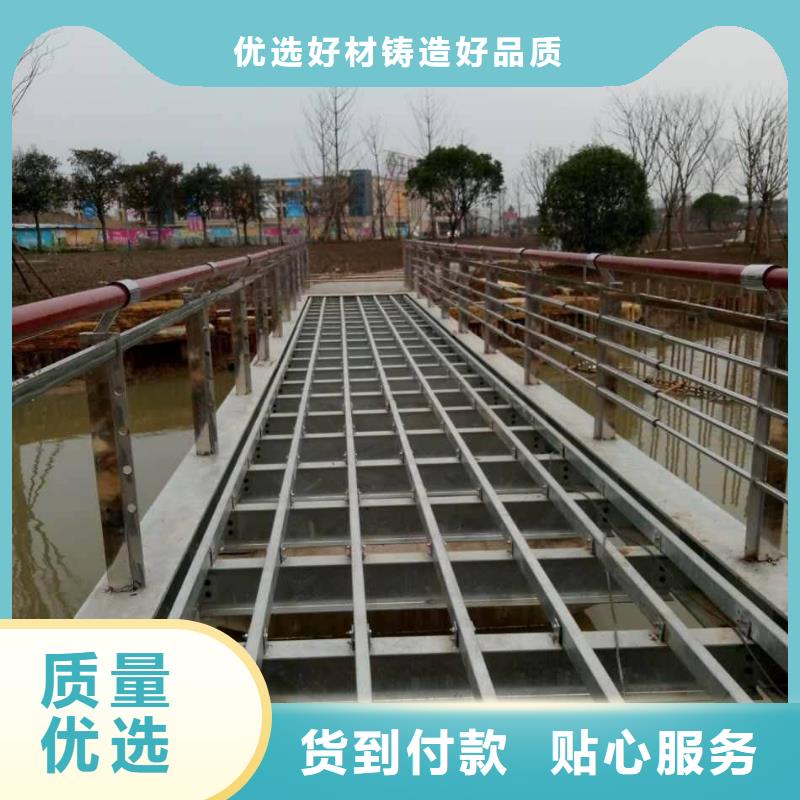 不锈钢复合管河道护栏加工定制产地直供