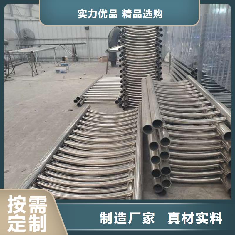 买不锈钢复合管桥梁护栏不要贪图便宜经销商