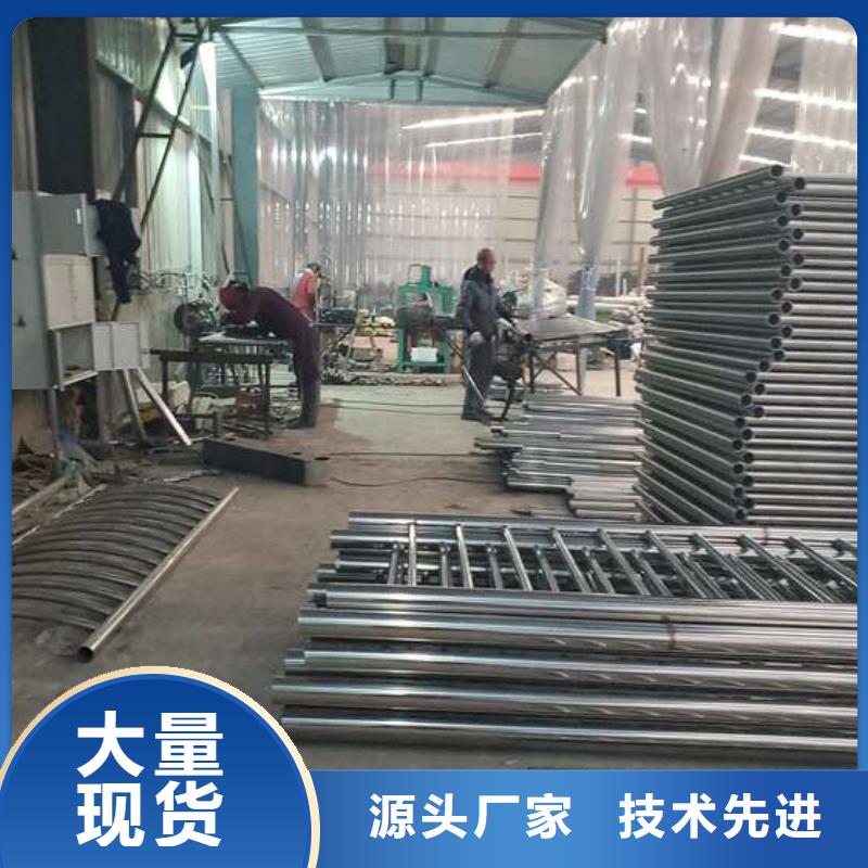 不锈钢复合管楼梯栏杆-大品牌质量有保障种类多质量好