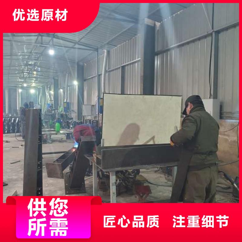 规格齐全的不锈钢灯光护栏
厂家当地公司