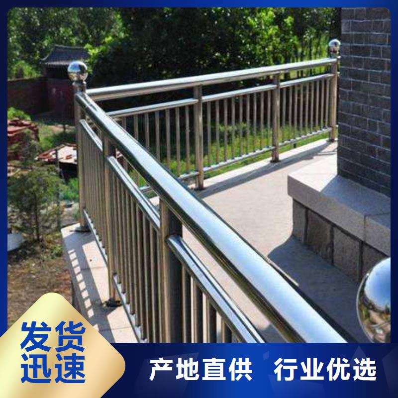 201不锈钢碳素钢复合管生产定做合作共赢