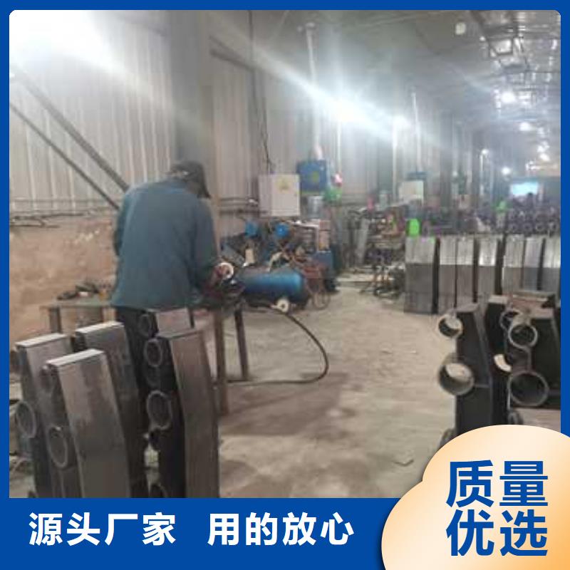 现货供应不锈钢复合管桥梁护栏_诚信企业设计制造销售服务一体