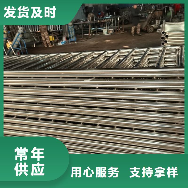 304不锈钢复合管栏杆来图在线报价按需定制真材实料