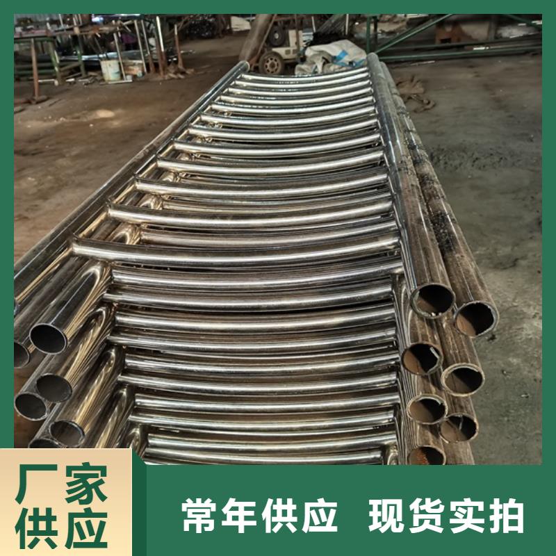 304不锈钢碳素钢复合管厂家-价格低价格实惠