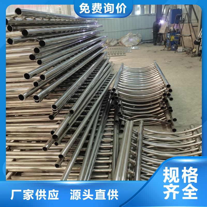 买临高县不锈钢缆索护栏必看-专业品质多种规格供您选择