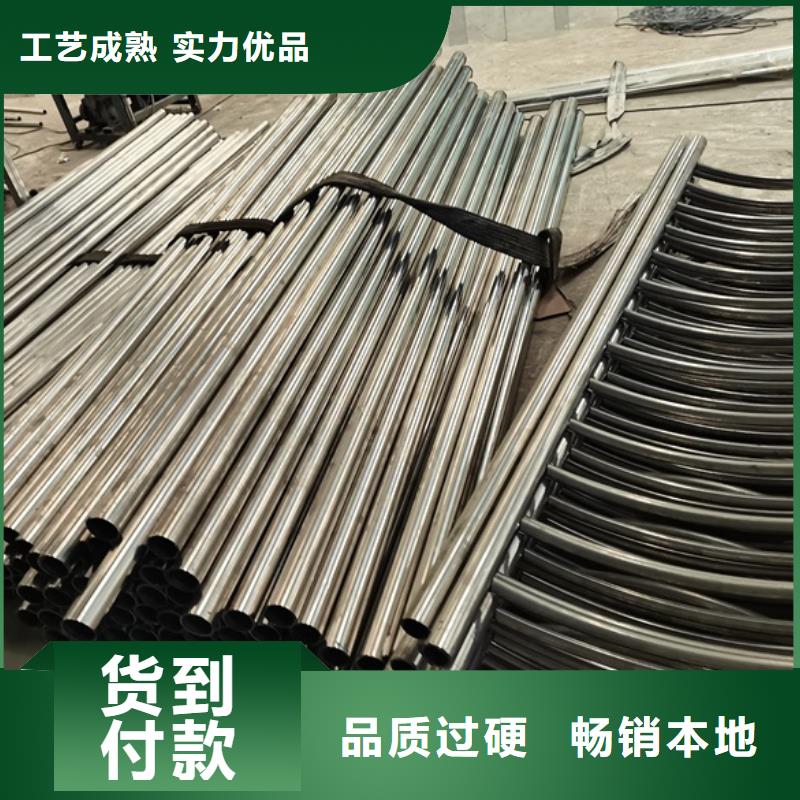 万宁市不锈钢景观护栏质优价廉大量现货供应