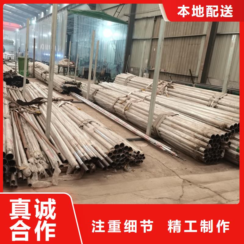 选购城市天桥护栏认准鑫润通不锈钢制品有限公司实体诚信厂家