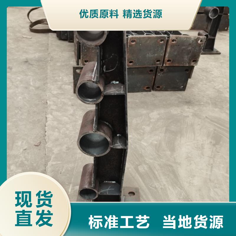不锈钢复合管栏杆产品种类同城品牌