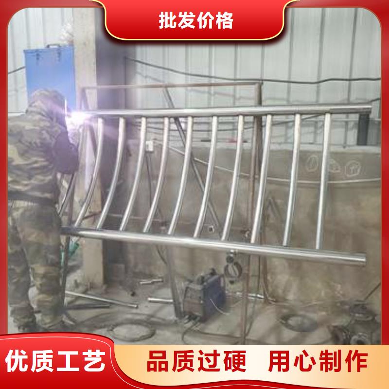买304不锈钢复合管栏杆请到304不锈钢复合管栏杆厂家适用场景