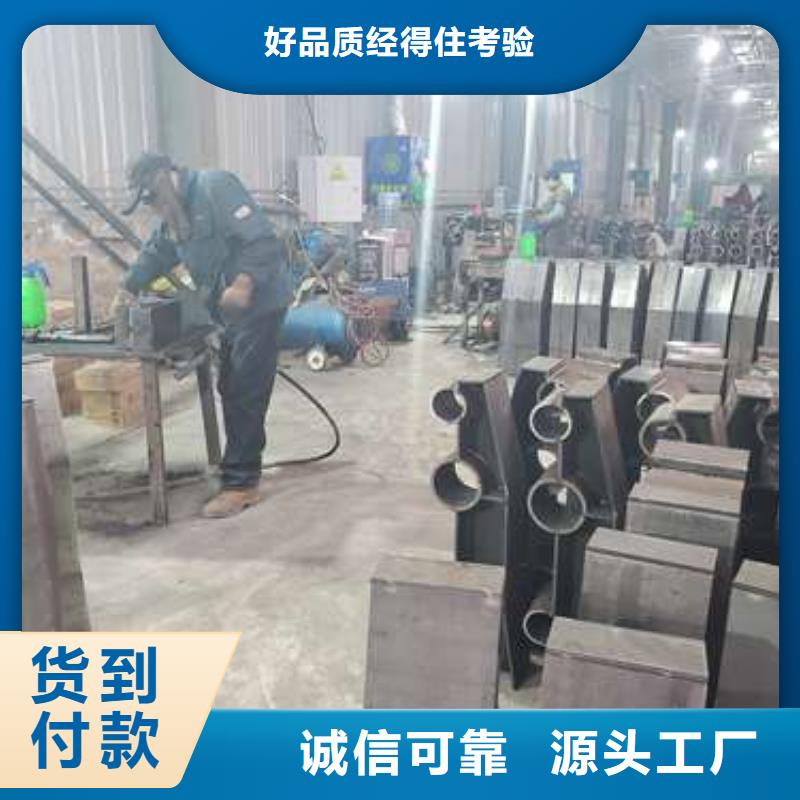 找不锈钢造型护栏实体大厂做工精细