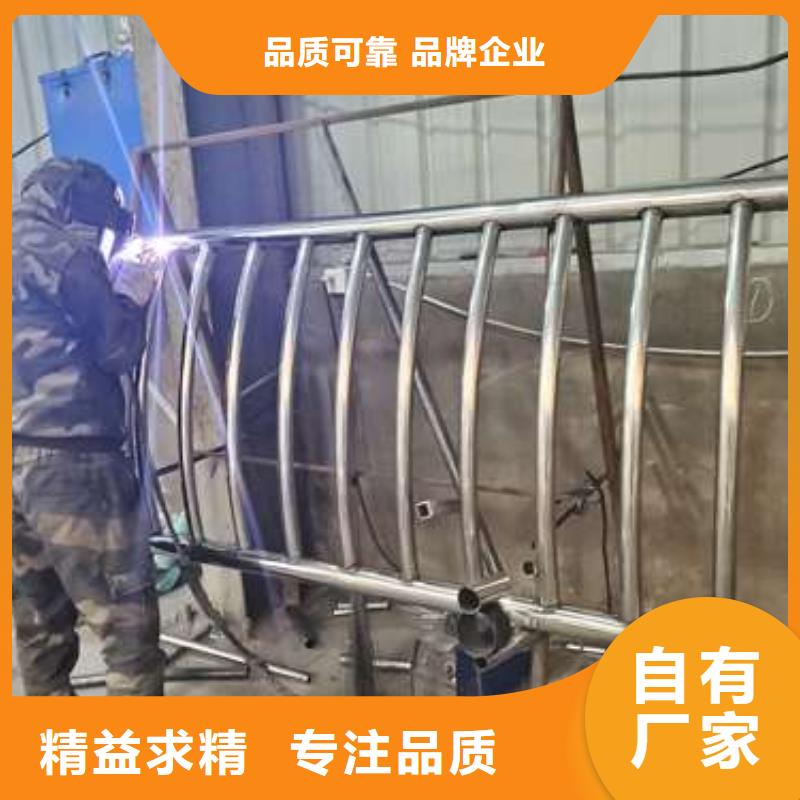 护栏_河道防撞栏杆款式新颖本地公司