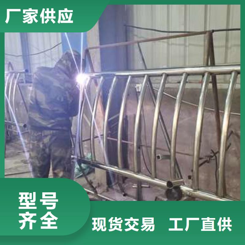 城市天桥护栏产地货源检验发货