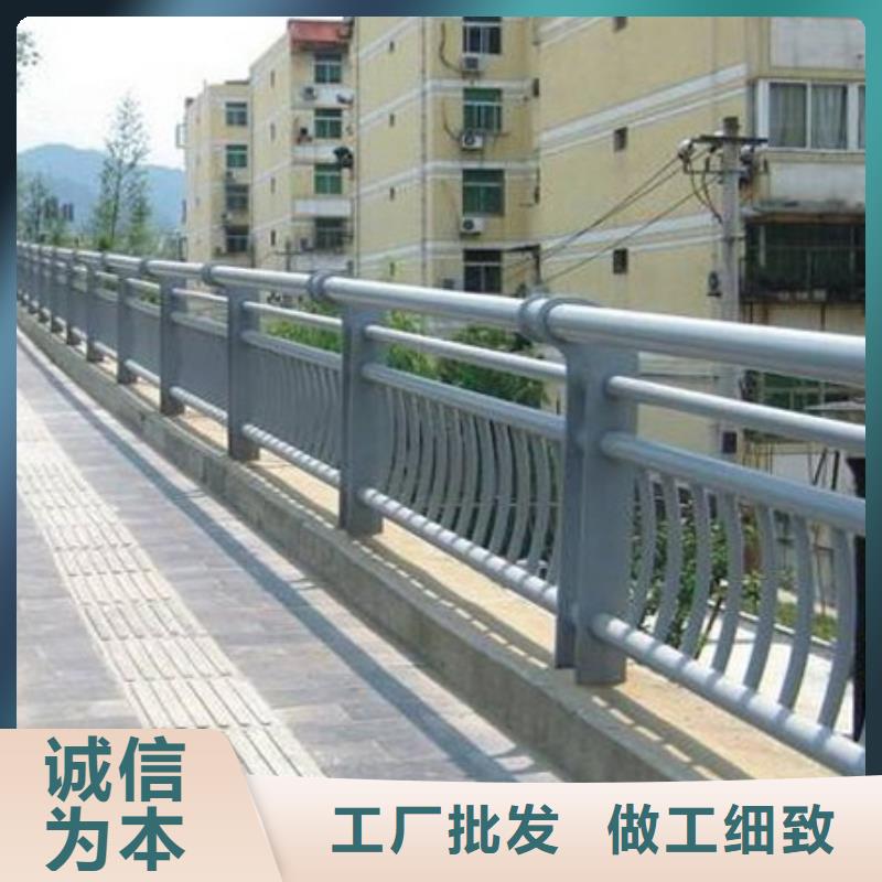 304不锈钢复合管栏杆_304不锈钢复合管栏杆公司安心购