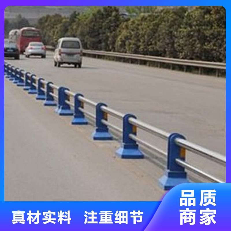 护栏_扶手木钢丝绳护栏厂家实力大同城经销商