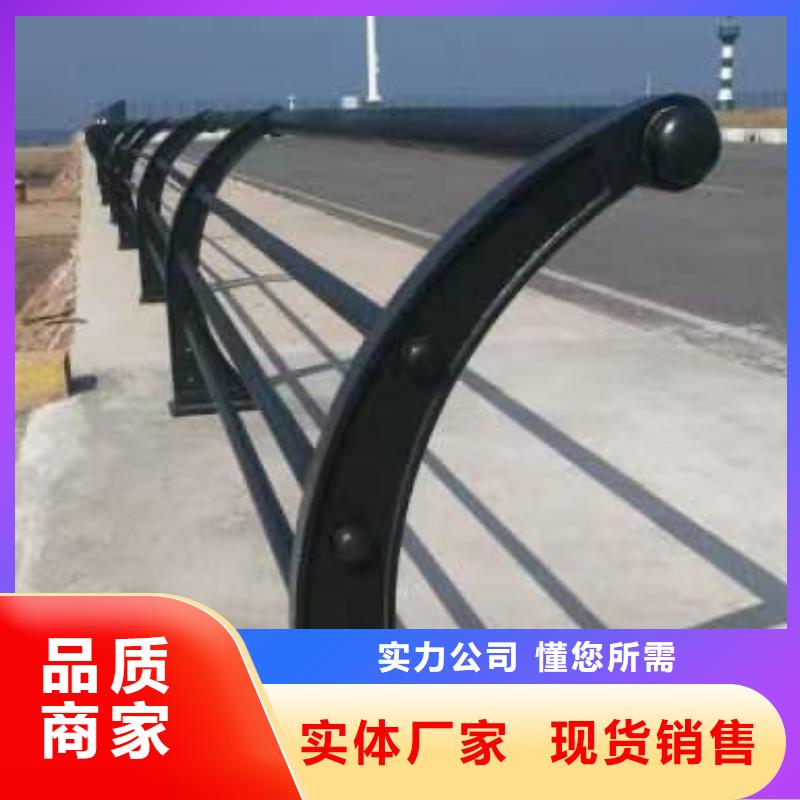 防撞不锈钢复合管栏杆价格-厂家现货满足大量采购