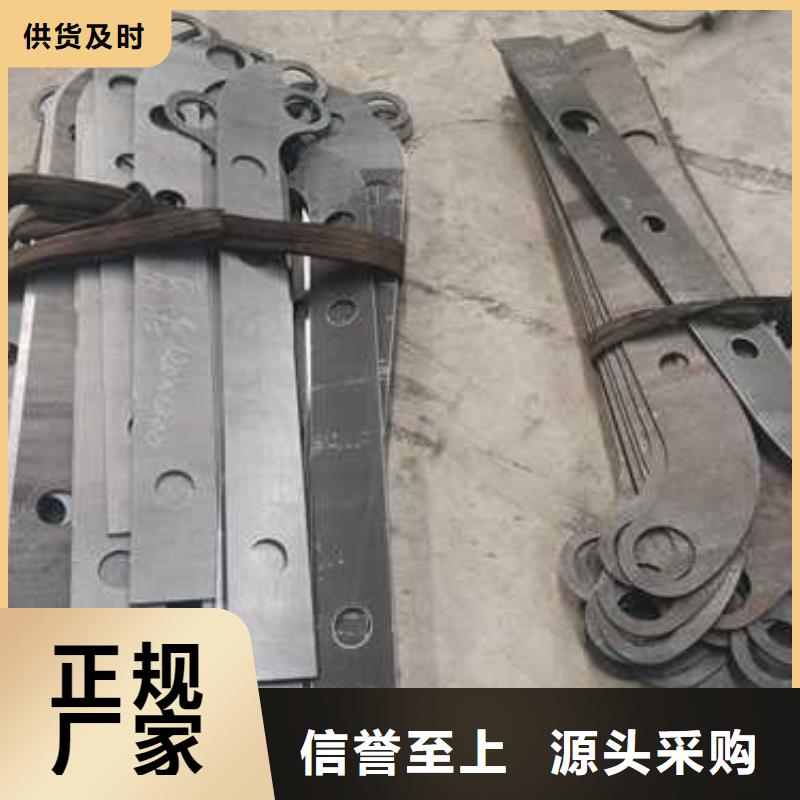 防撞不锈钢复合管护栏厂家当地制造商