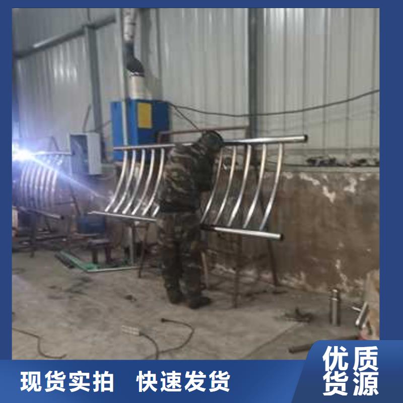 儋州市304不锈钢复合管优质售后大厂家实力看得见